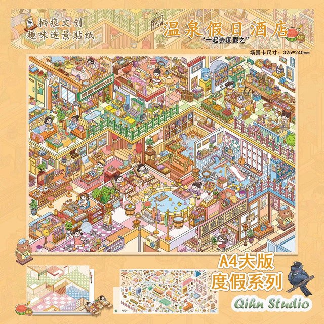 Vol. 3 Chinese-Style Guesthouse – Qiyun Retreat Hot Spring Holiday Hotel Northeast Bathhouse - L - JoyJollyCrafts