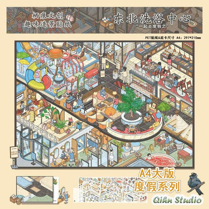 Vol. 3 Chinese-Style Guesthouse – Qiyun Retreat Hot Spring Holiday Hotel Northeast Bathhouse - L - JoyJollyCrafts