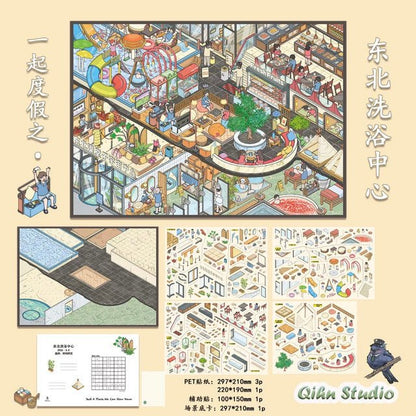 Vol. 3 Chinese-Style Guesthouse – Qiyun Retreat Hot Spring Holiday Hotel Northeast Bathhouse - L - JoyJollyCrafts