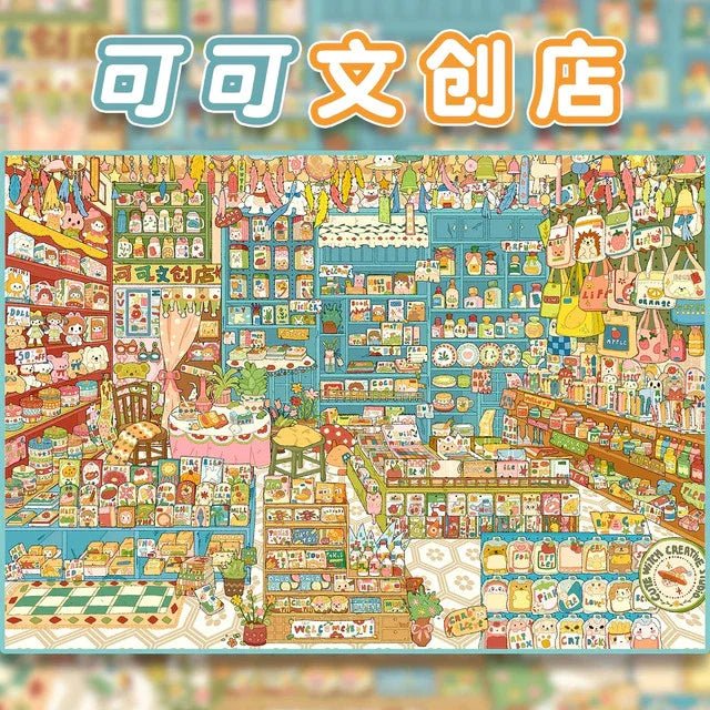 Vol. 3 Cocoa Creative Shop What to Eat Today - L - JoyJollyCrafts