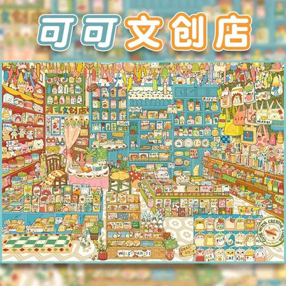 Vol. 3 Cocoa Creative Shop What to Eat Today - L - JoyJollyCrafts