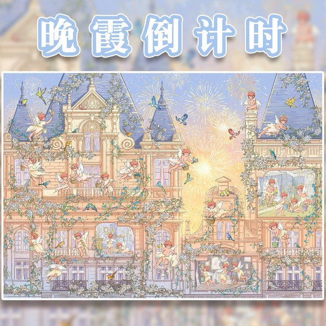 Vol. 3 Defrosting Liu Dehua Let’s Make Dumplings Together Twilight in Progress Sunset Countdown - L - JoyJollyCrafts