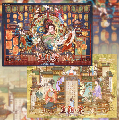 Vol. 3 Dynasty: Tang Dynasty: Song Dynasty: Qing - L - JoyJollyCrafts