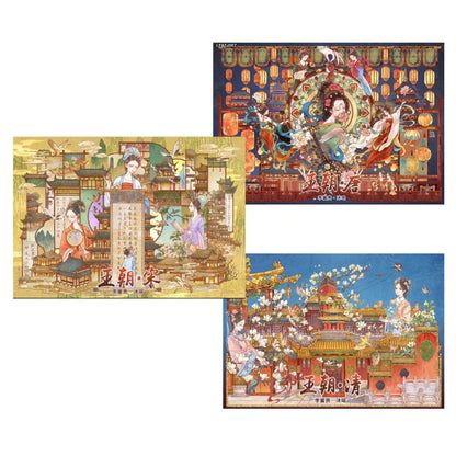Vol. 3 Dynasty: Tang Dynasty: Song Dynasty: Qing - L - JoyJollyCrafts