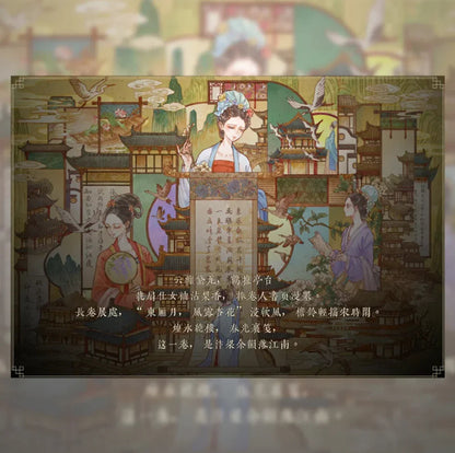 Vol. 3 Dynasty: Tang Dynasty: Song Dynasty: Qing - L - JoyJollyCrafts