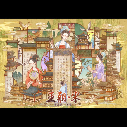 Vol. 3 Dynasty: Tang Dynasty: Song Dynasty: Qing - L - JoyJollyCrafts