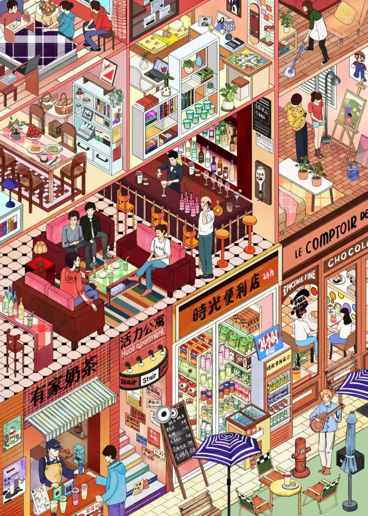 Colorful miniature city scene with shops, café, bar, apartments, and people relaxing.