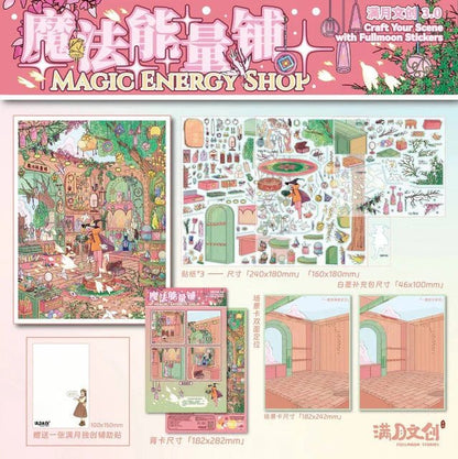 Vol. 3 Full Moon Bakery British Tea Shop Herbal Potion Shop Magic Energy Store - L - JoyJollyCrafts