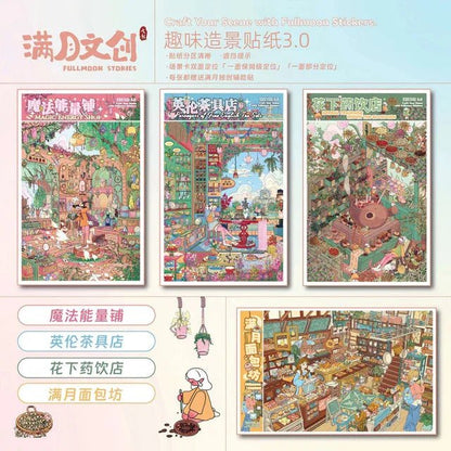 Vol. 3 Full Moon Bakery British Tea Shop Herbal Potion Shop Magic Energy Store - L - JoyJollyCrafts