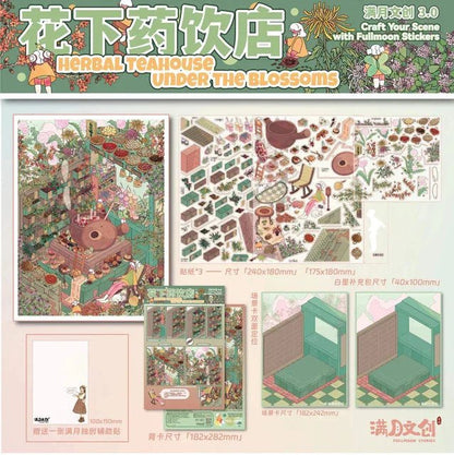 Vol. 3 Full Moon Bakery British Tea Shop Herbal Potion Shop Magic Energy Store - L - JoyJollyCrafts