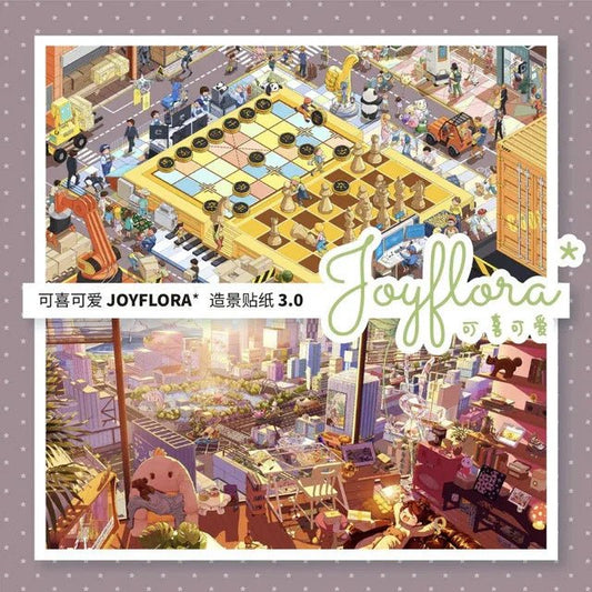 Vol. 3 Game of Strategy Anticipation - L - JoyJollyCrafts