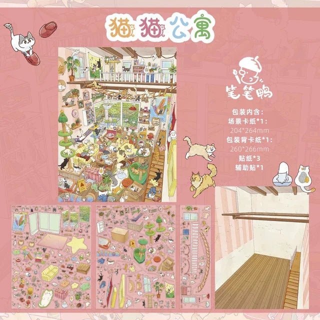 Vol. 3 Home & Me Northeast Edition Cat Apartment Sammy’s Little Wood Workshop - L - JoyJollyCrafts