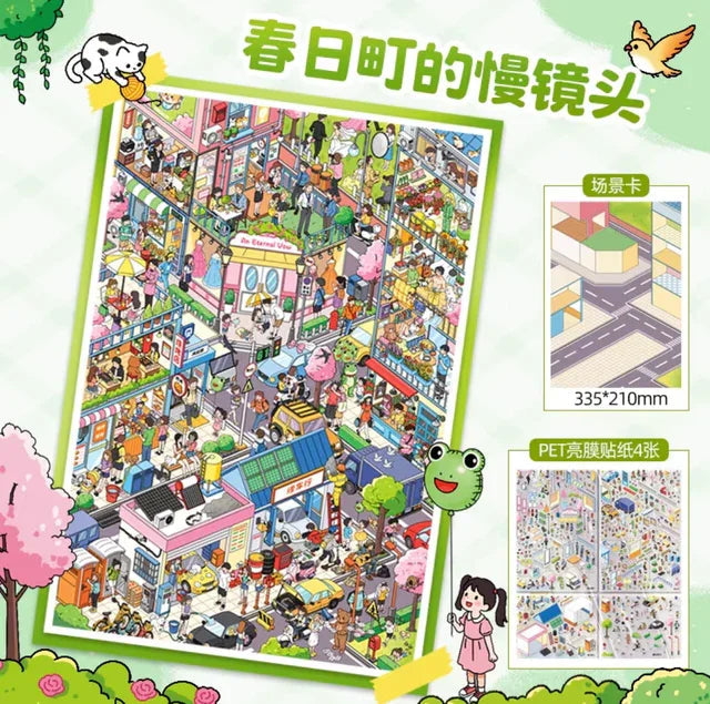 Vol. 3 Influencer Street Spring Town Slow Motion - XL - JoyJollyCrafts