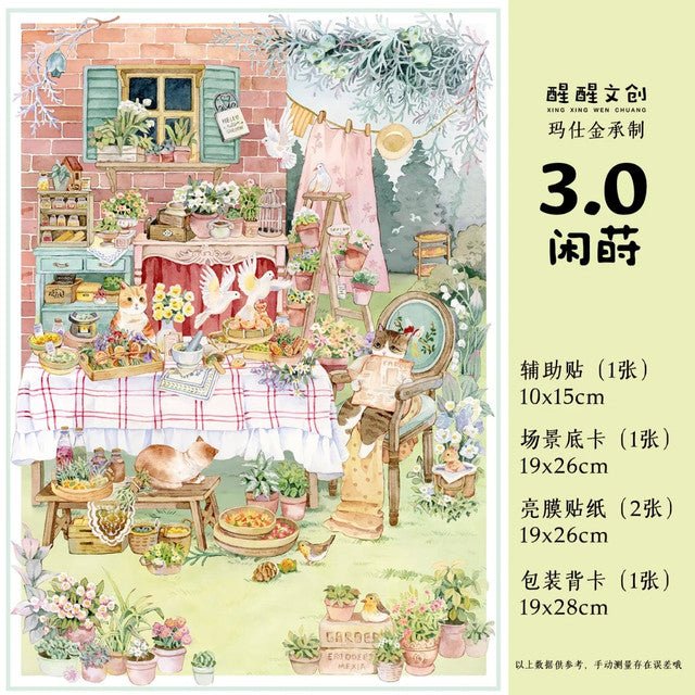 Vol. 3 Leisure Gardening Tranquil Ease Innocent Dreams Sweet Gathering - L - JoyJollyCrafts