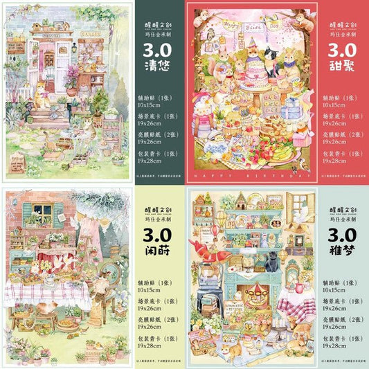 Vol. 3 Leisure Gardening Tranquil Ease Innocent Dreams Sweet Gathering - L - JoyJollyCrafts