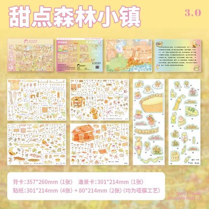 Vol. 3 Magic Berry Town Dessert Forest Town Glistening Autumn Plum Blossom J-Frost Iron Cavalry - L - JoyJollyCrafts