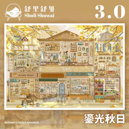Vol. 3 Magic Berry Town Dessert Forest Town Glistening Autumn Plum Blossom J-Frost Iron Cavalry - L - JoyJollyCrafts