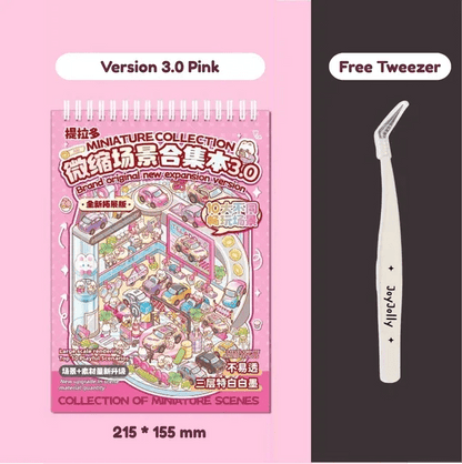Miniature scene sticker book Version 3.0 Pink with free tweezer, pastel pink cover.