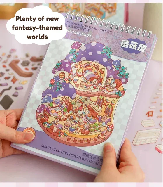 Miniature scene sticker book with whimsical mushroom house design in pink and purple tones.