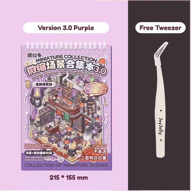 Miniature scene sticker book version 3.0 in purple with free tweezer, 215x155 mm, cute design