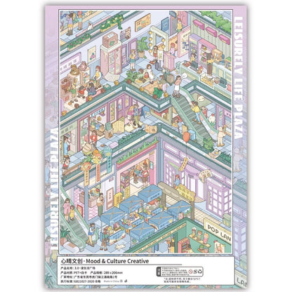 Vol. 3 Spring Town Slow Living Square Classic of Mountains and Seas Market Winter Snow Fairytale Winter House - L - JoyJollyCrafts