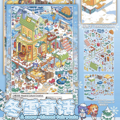Vol. 3 Spring Town Slow Living Square Classic of Mountains and Seas Market Winter Snow Fairytale Winter House - L - JoyJollyCrafts