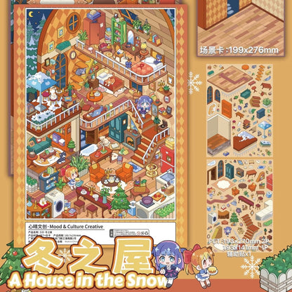 Vol. 3 Spring Town Slow Living Square Classic of Mountains and Seas Market Winter Snow Fairytale Winter House - L - JoyJollyCrafts