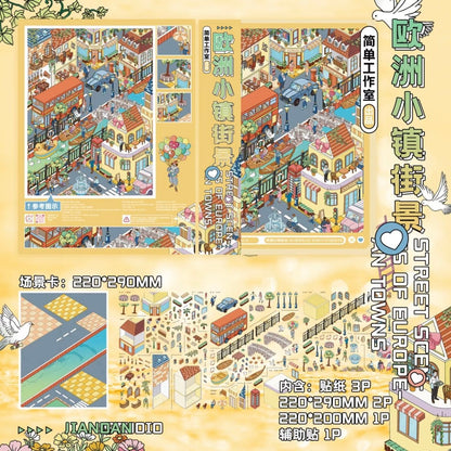 Vol. 3 Villa Tales Ocean Pavilion European Town Street Time at the Street Corner - L - JoyJollyCrafts