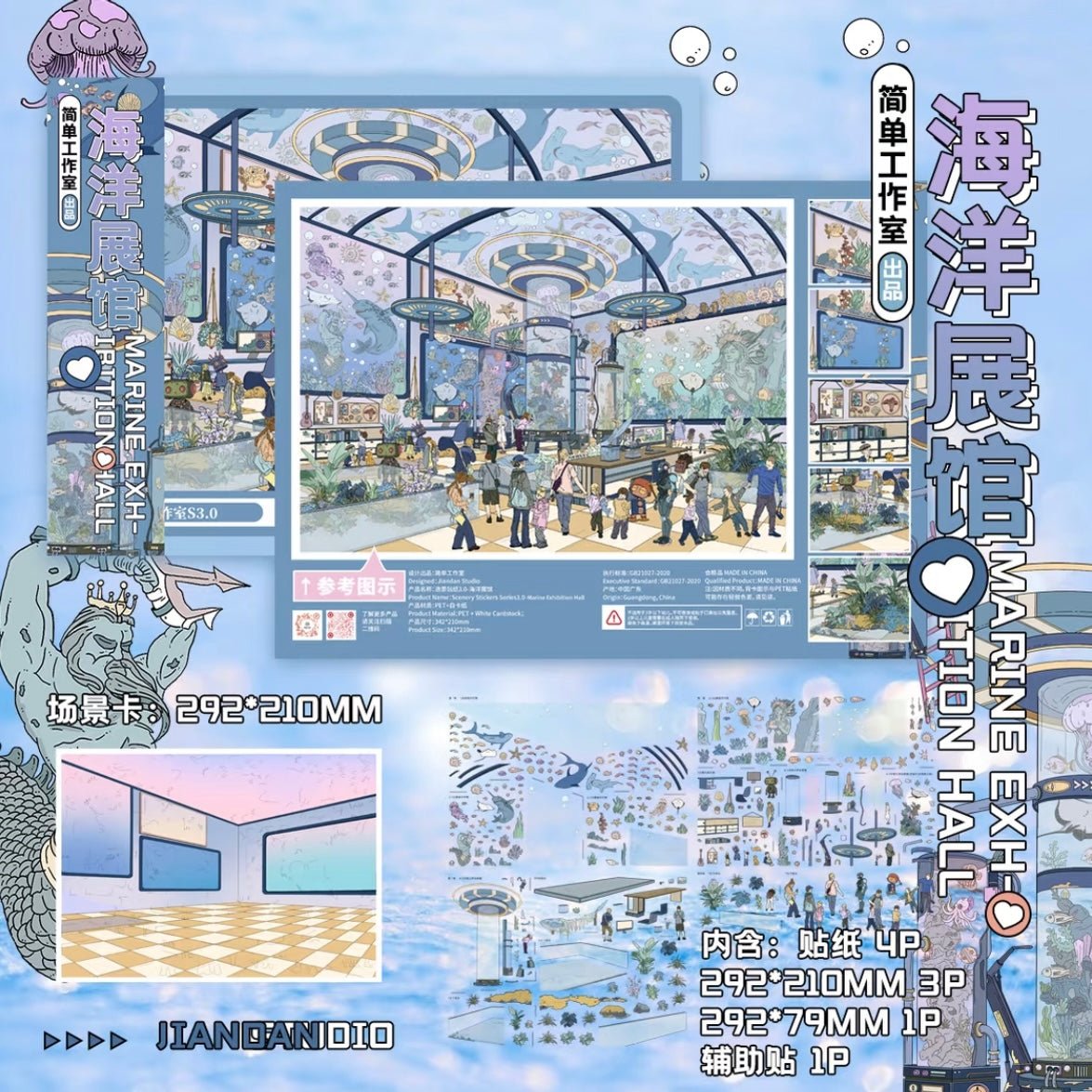 Vol. 3 Villa Tales Ocean Pavilion European Town Street Time at the Street Corner - L - JoyJollyCrafts