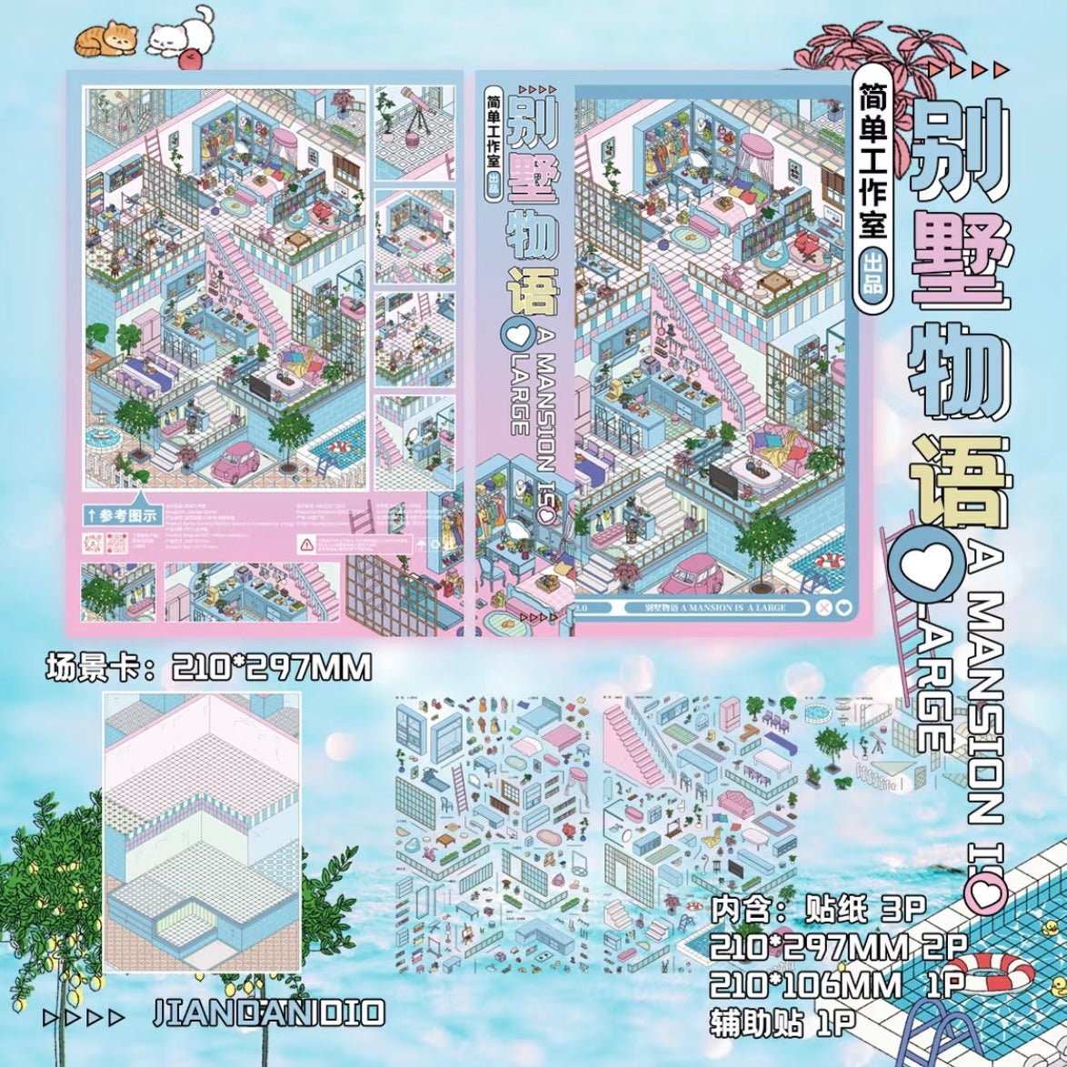 Vol. 3 Villa Tales Ocean Pavilion European Town Street Time at the Street Corner - L - JoyJollyCrafts