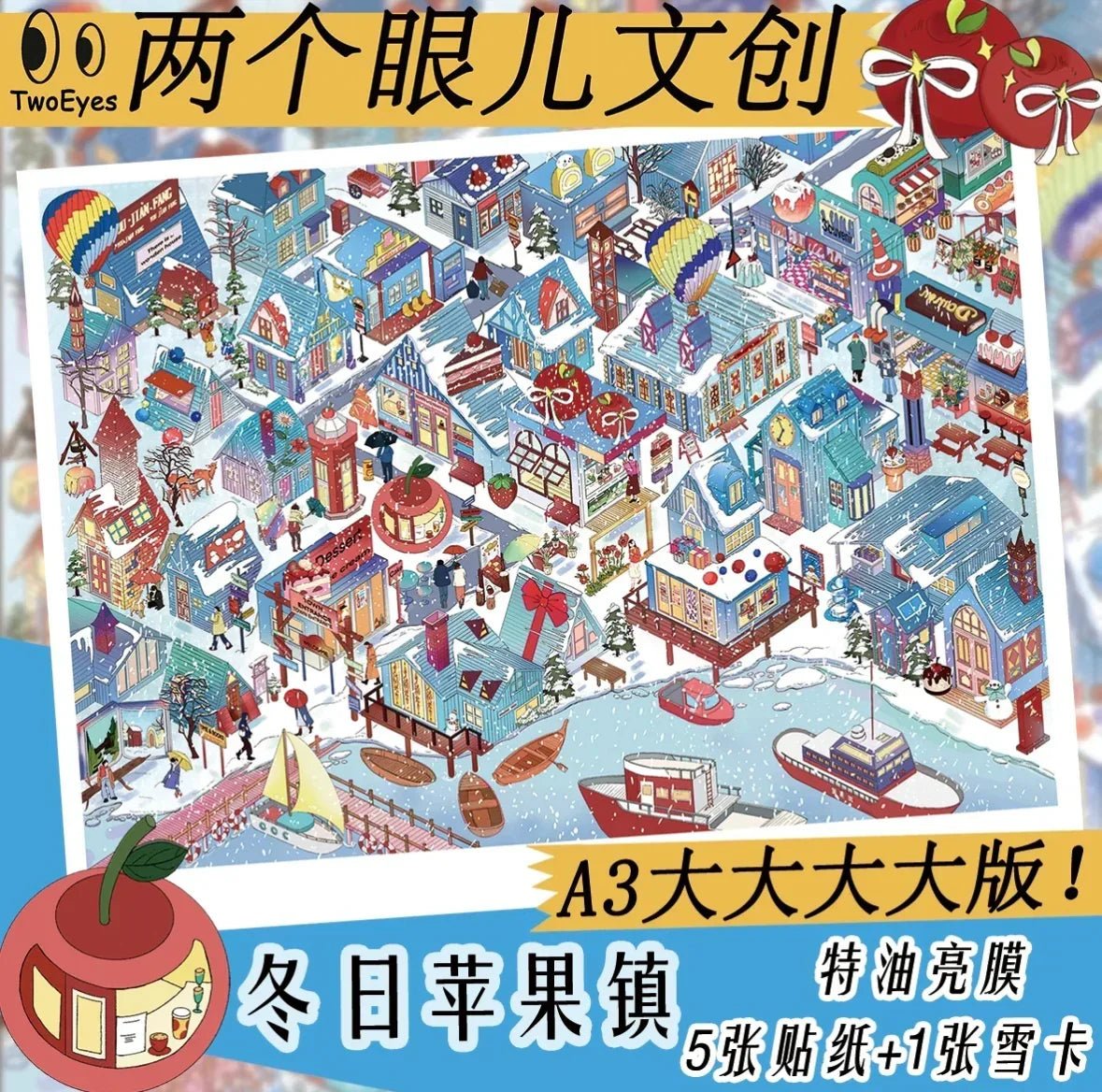 colorful winter miniature town scene sticker sheet with snow-covered buildings, boats, and festive decorations