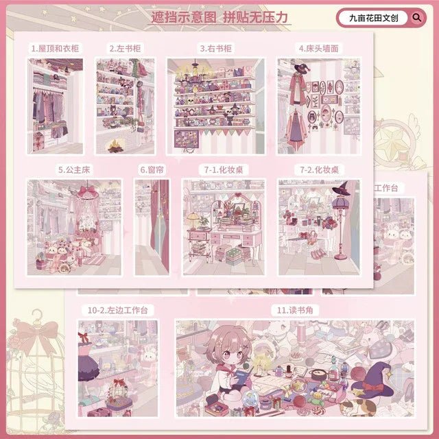 Vol. 3 Witch Series Pink Magic House Astronomy Library - L - JoyJollyCrafts