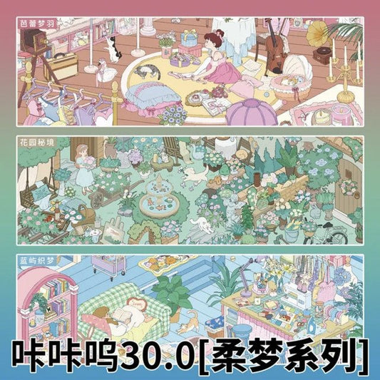Vol. 30 Soft Dream Series Ballet Dream Feathers Blue Isle Dream Weaving Garden Secret Realm - L - JoyJollyCrafts