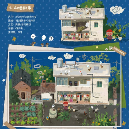 Vol. 31 Sakura Party + Strawberry Party - JoyJollyCrafts