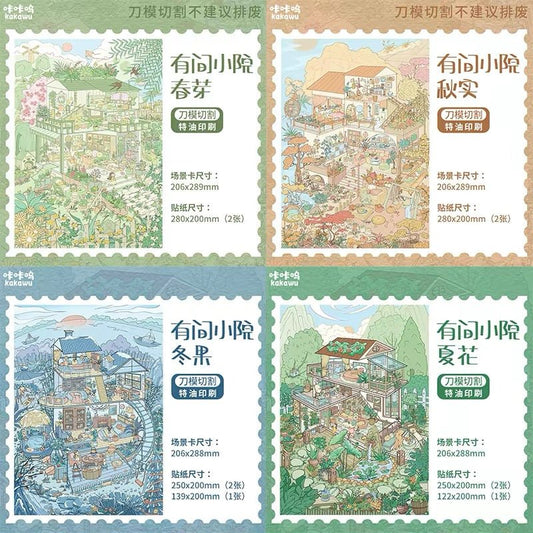 Vol. 31 Spring Buds Summer Plants Autumn Harvest Winter Fruits - L - JoyJollyCrafts