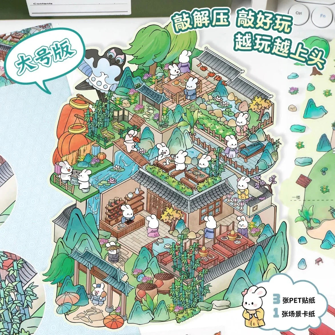 Cute bunny stickers in a detailed mountain home scene with gardens and cozy rooms, perfect for journaling.