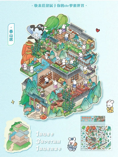 Cute illustrated mini world sticker sheet with bunny characters in a spring mountain residence scene.