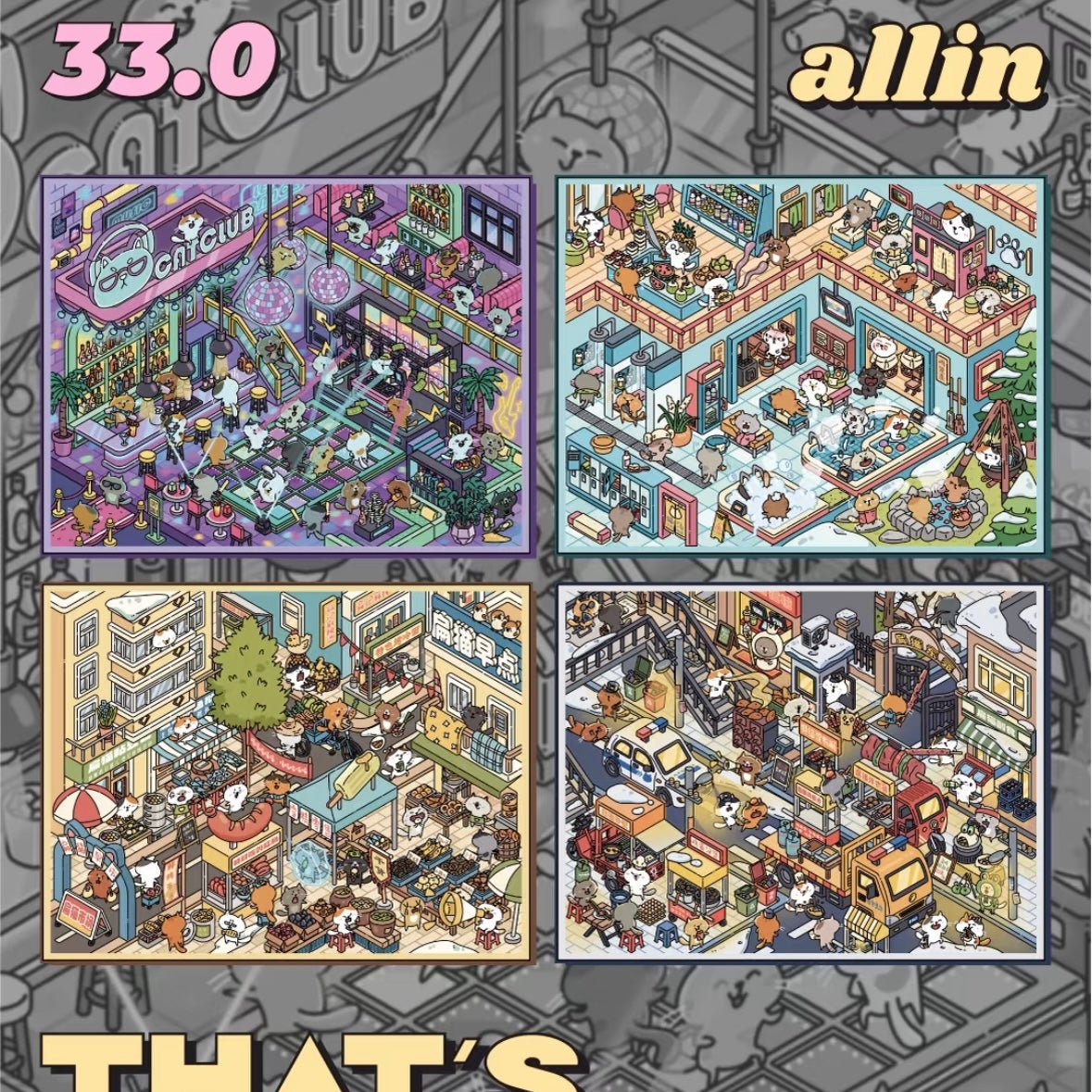 Vol. 33 That's Life Series Late-Night Bar Northeastern Chinese Bathhouse Flat-Faced Cat Morning Market Clean and Hygienic - M - JoyJollyCrafts