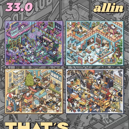 Vol. 33 That's Life Series Late-Night Bar Northeastern Chinese Bathhouse Flat-Faced Cat Morning Market Clean and Hygienic - M - JoyJollyCrafts