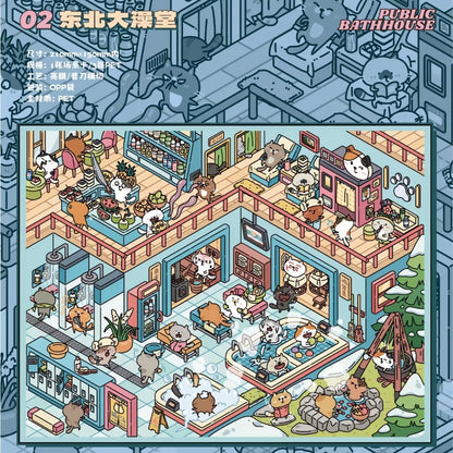 Vol. 33 That's Life Series Late-Night Bar Northeastern Chinese Bathhouse Flat-Faced Cat Morning Market Clean and Hygienic - M - JoyJollyCrafts