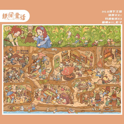 Vol. 35 Underground Kingdom Caramel Cottage - L - JoyJollyCrafts