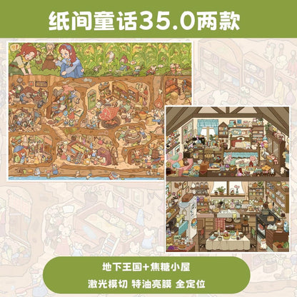 Vol. 35 Underground Kingdom Caramel Cottage - L - JoyJollyCrafts