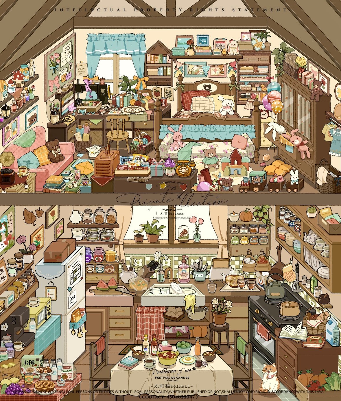 Vol. 35 Underground Kingdom Caramel Cottage - L - JoyJollyCrafts
