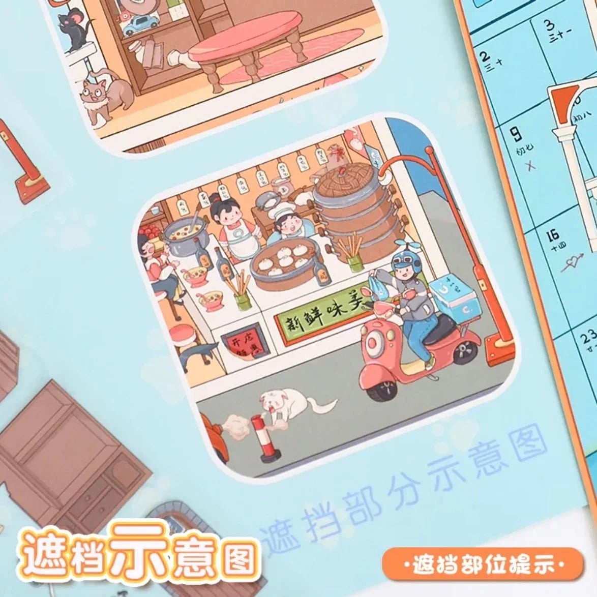 Cute illustrated stickers of market stalls, food vendors, delivery scooter, and pets for journaling