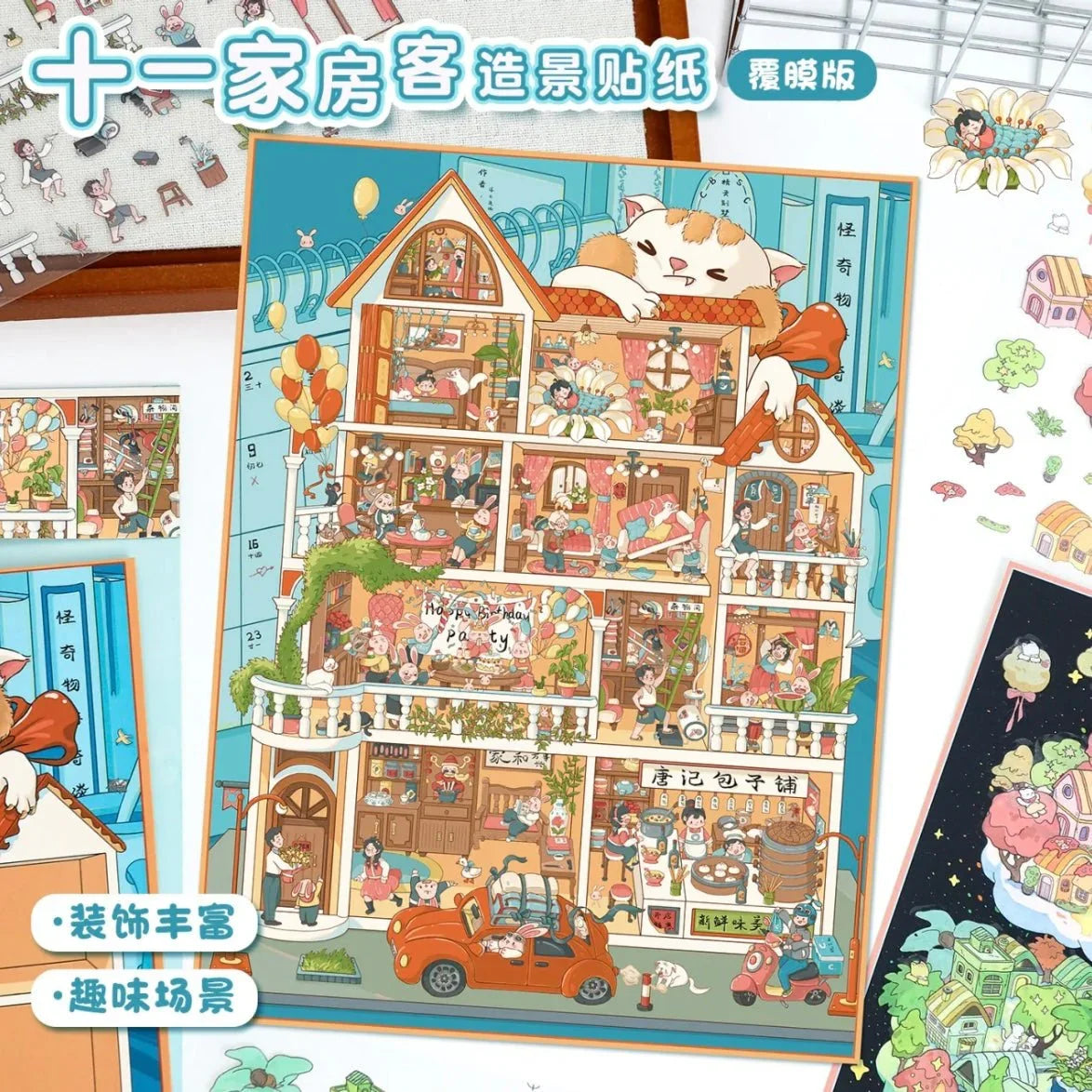 Whimsical scene sticker sheet featuring a detailed illustrated house with playful cat and people