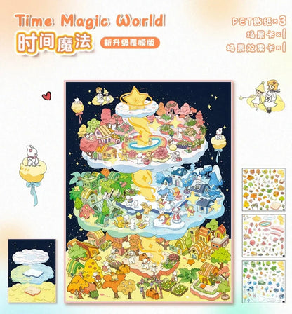 Whimsical layered miniature world scene sticker set with cute animals, houses, and starry sky, ideal for journaling and scrapbooking.