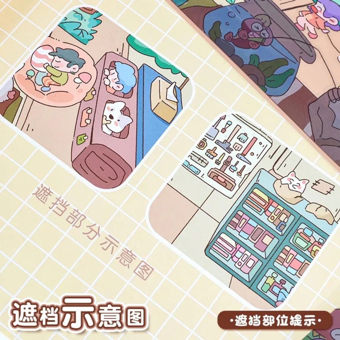cute scene stickers featuring cartoon people, pets, and cozy room decor on a grid background
