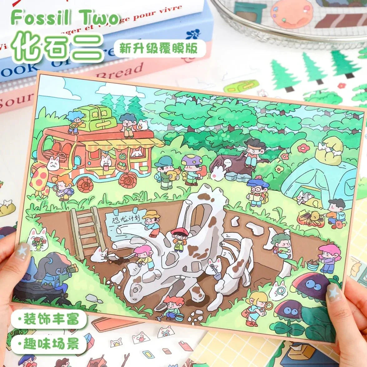 Cute cartoon dinosaur fossil excavation scene sticker with kids, animals, and trees.
