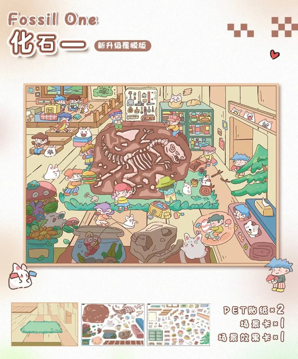 Cute scene sticker set with cartoon animals and kids exploring dinosaur fossils in a cozy room.