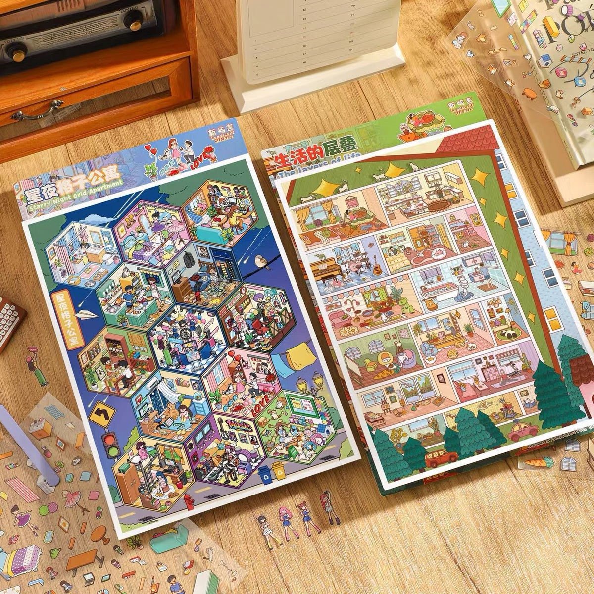 Vol. 39 Lying Flat Working Life Layers of Life Starry Night – Grid Apartment - L - JoyJollyCrafts